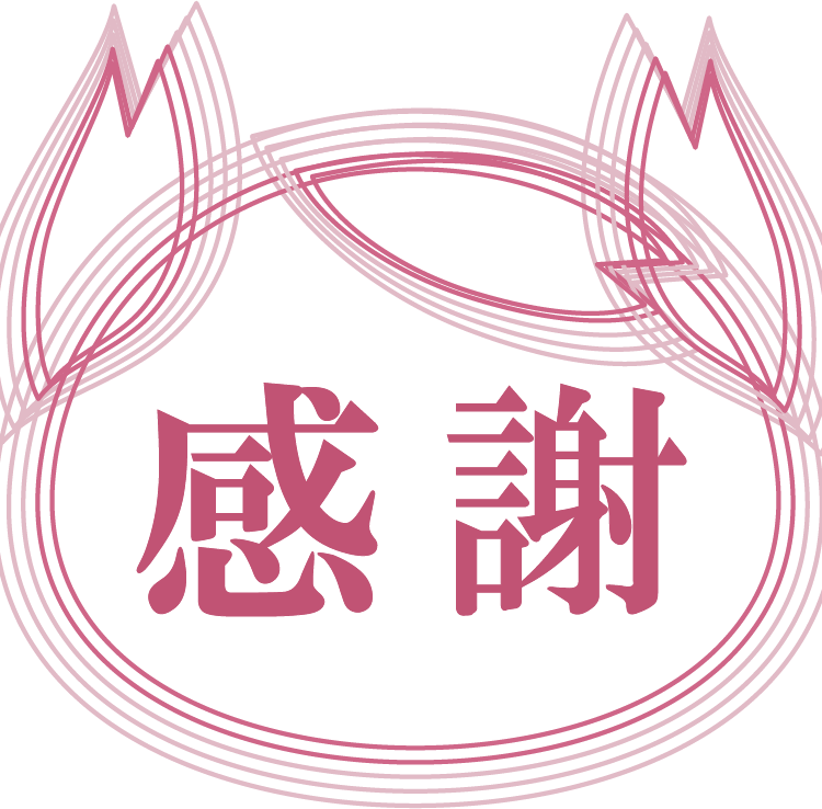 石川県住宅メーカー成長率No.1