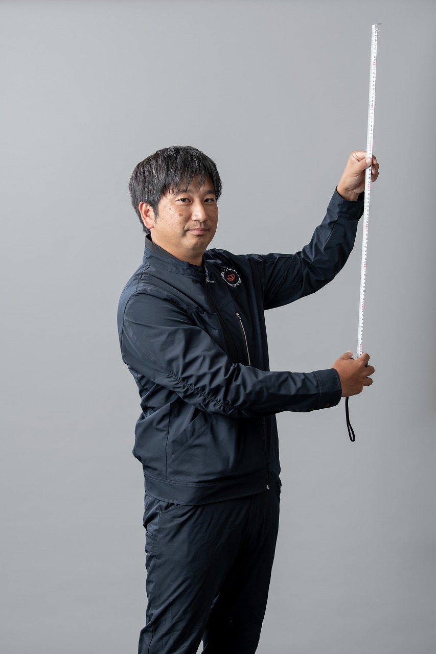 TANAKA