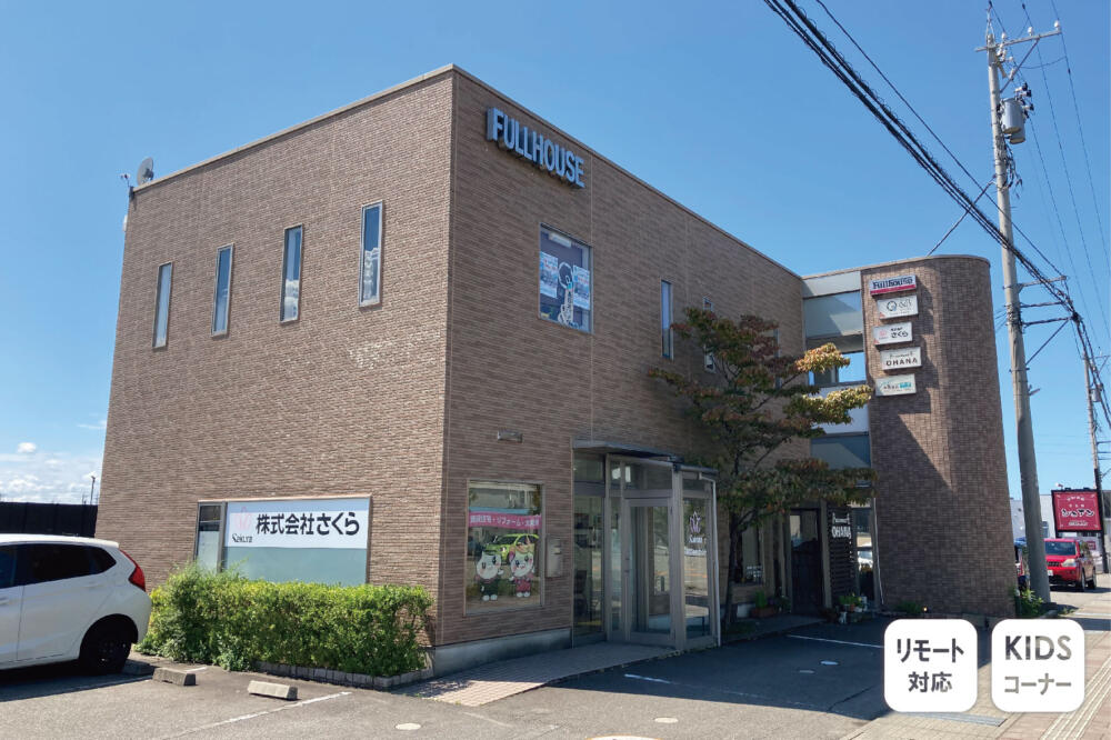 さくら 小松店