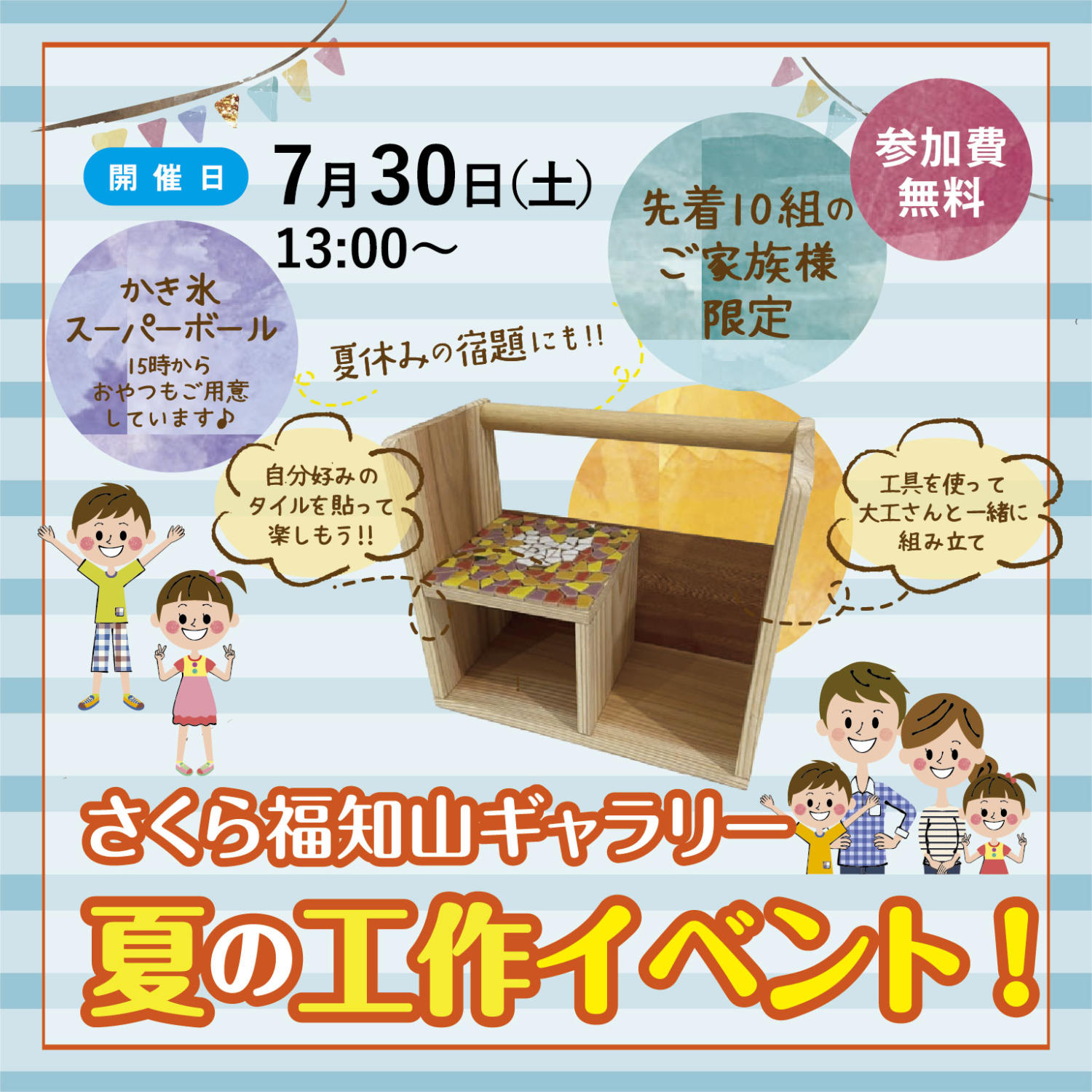 ☆お求めやすく価格改定☆ さくらねこ様専用ページです レフトン ブルーバード 貯金箱 雑貨 アンティーク/コレクション¥11,551-www.laeknavaktin.is ☆お求めやすく価格改定☆ さくらねこ様専用ページです レフトン ブルーバード 貯金箱 雑貨 アンティーク/コレクション¥11,551-www.laeknavaktin.is
