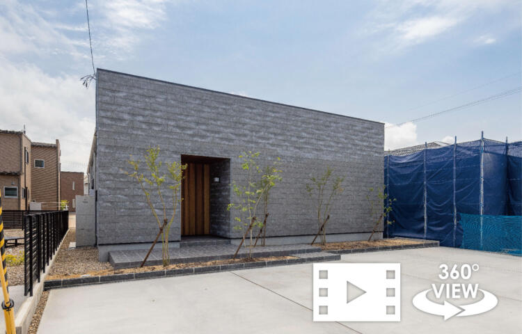 加賀市大聖寺 ZENITH
