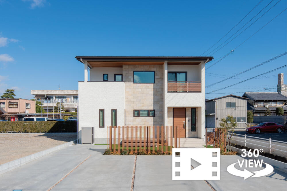 大垣市浅草 SmartHouse2030