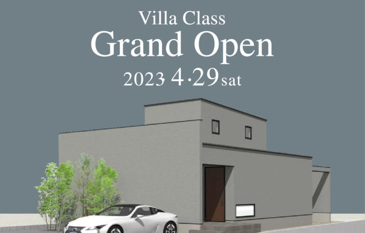 福井市上野本町モデルハウス < 4/29 OPEN >