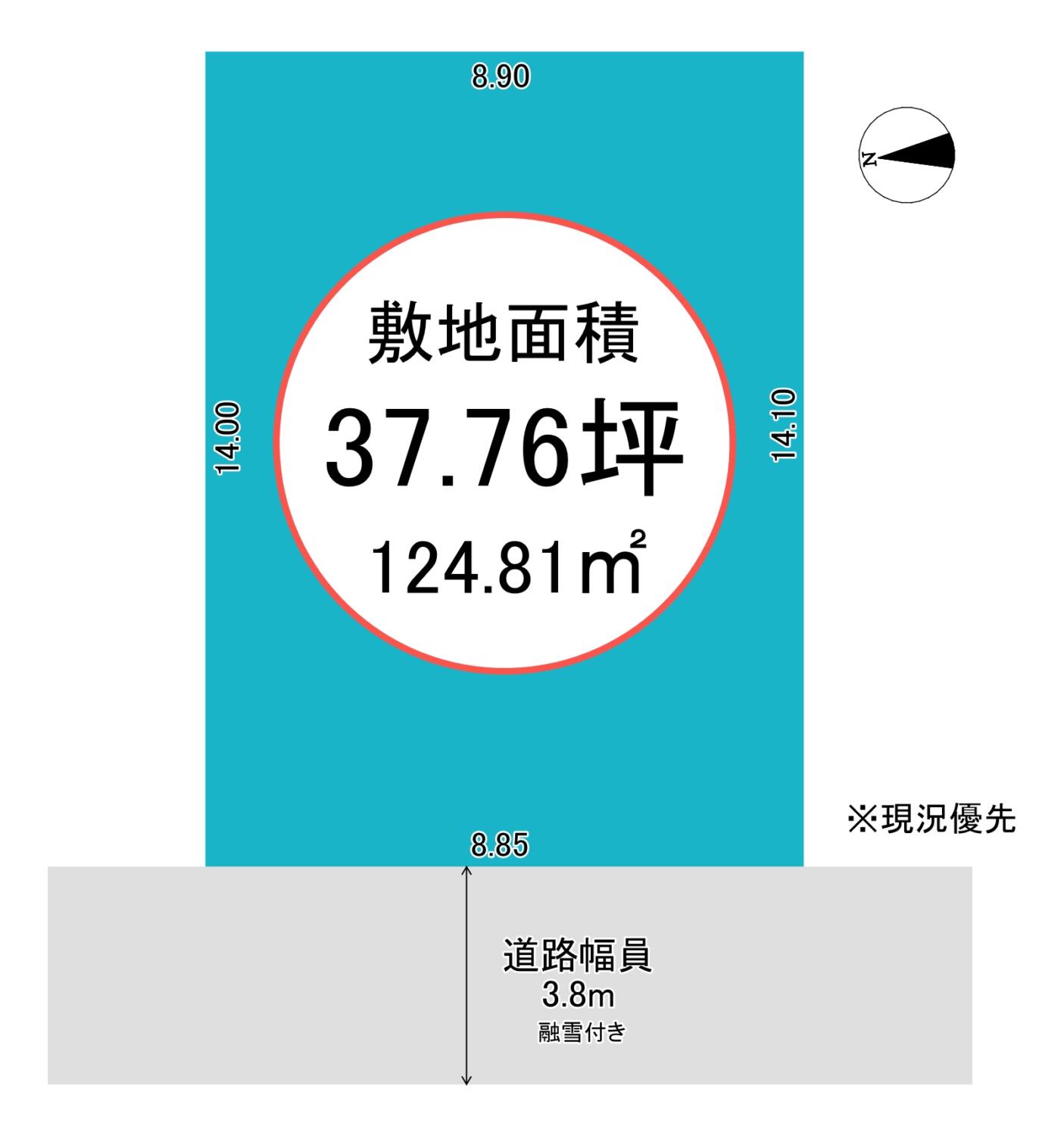 富山県富山市東中野町2丁目