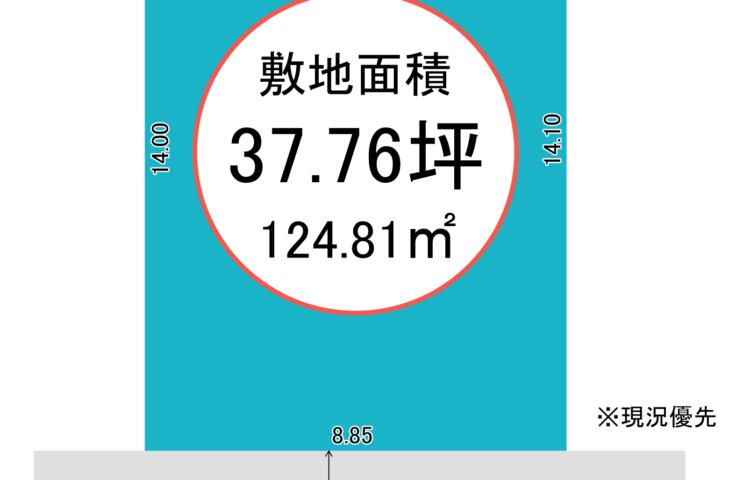 富山県富山市東中野町2丁目