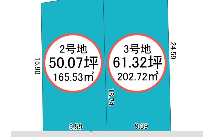 富山県高岡市東上関2区画　建築条件付き