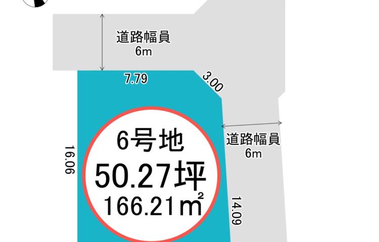 富山市本郷町コンフォートタウン本郷東1期　建築条件付き