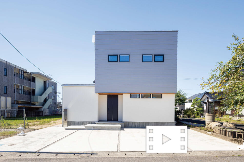 高岡市東上関 遊箱