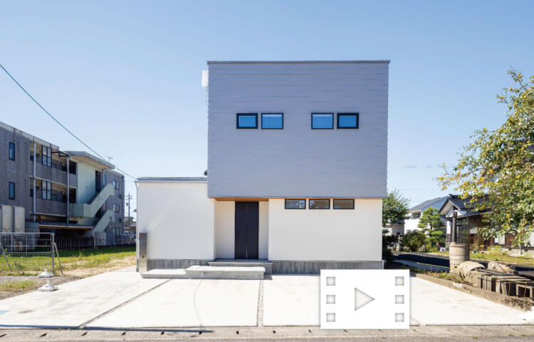 高岡市東上関 遊箱