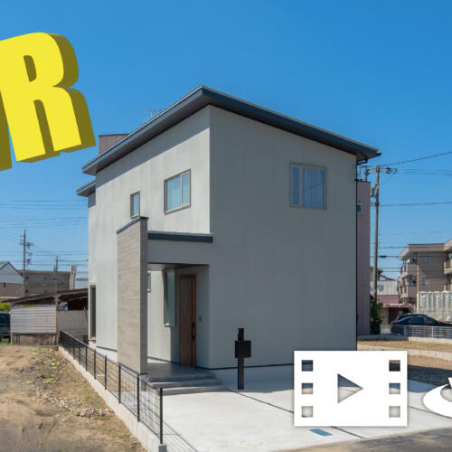 愛知県春日井市下条町一丁目　新築分譲