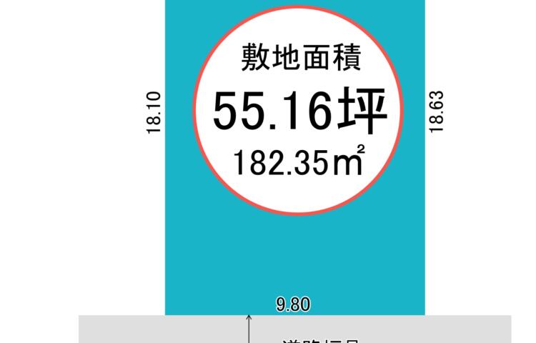 富山市クローバータウン婦中町笹倉　建築条件付き