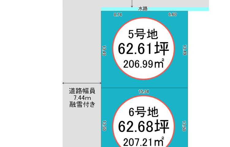 富山県黒部市コンフォートタウン前沢2区画