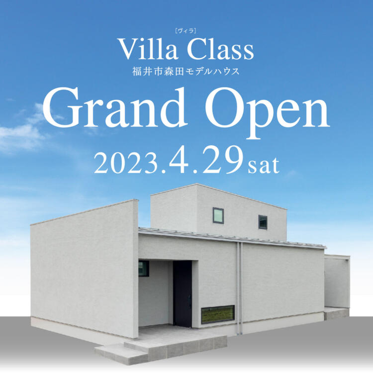 4/29(SAT)🦖福井市上野本町GRAND OPEN!!🚀