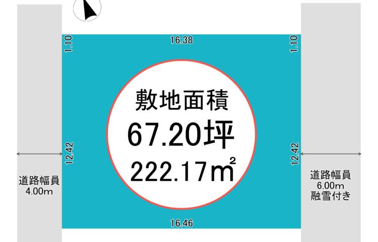 黒部市植木　建築条件付き