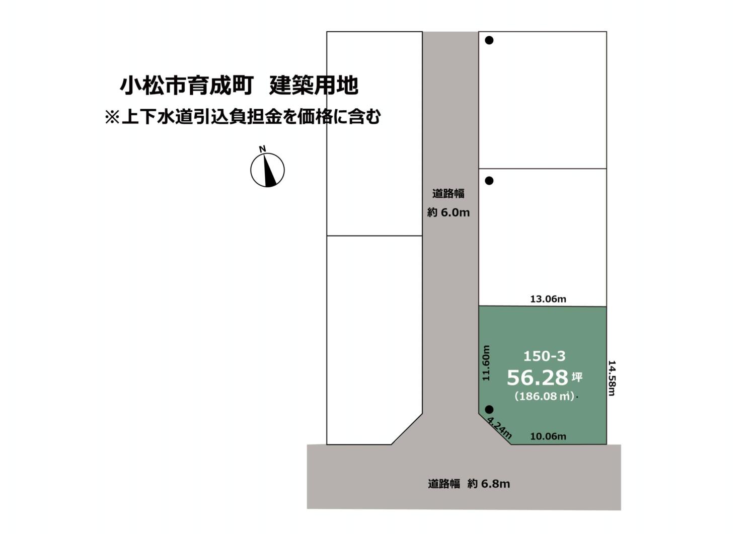 石川県小松市育成町　建築用地