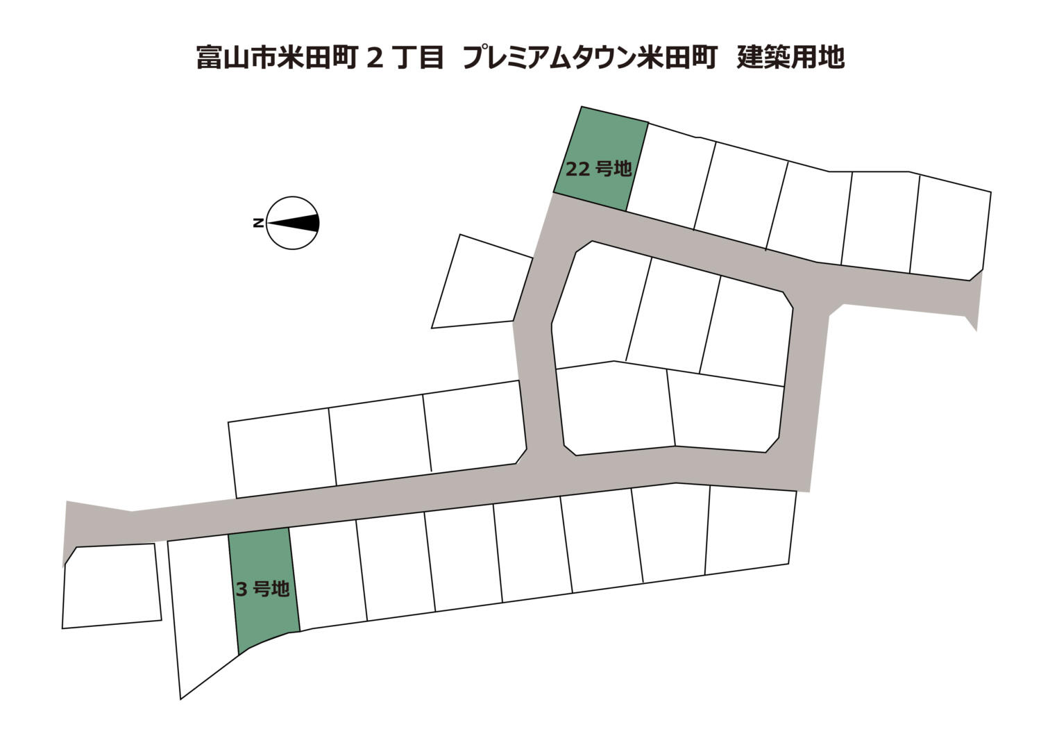 富山県富山市米田町2丁目　プレミアムタウン米田町2区画　建築条件付き