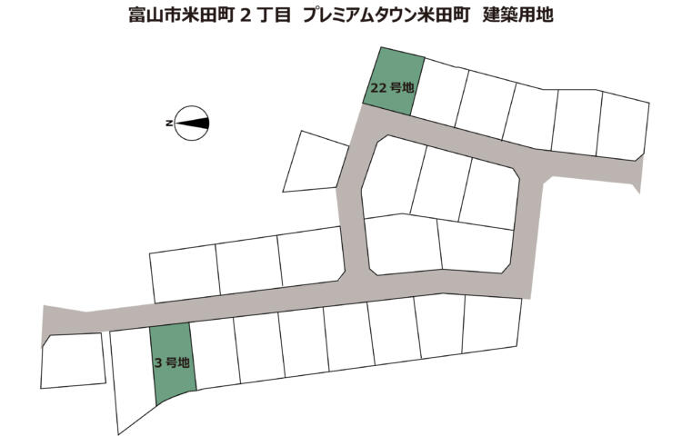 富山県富山市米田町2丁目　プレミアムタウン米田町2区画　建築条件付き