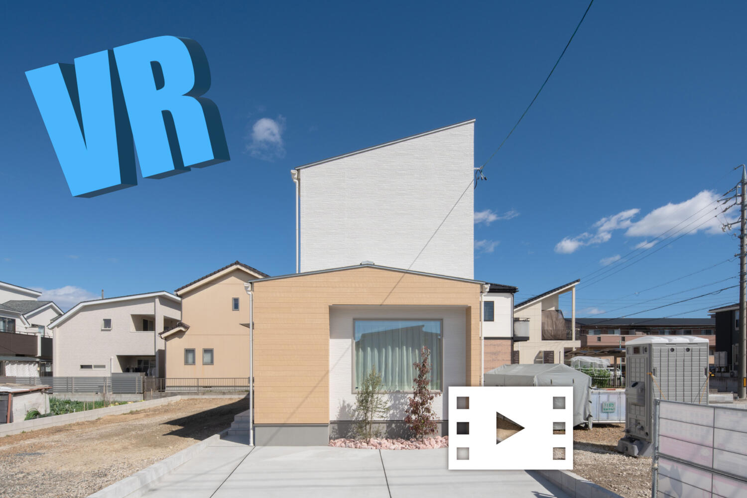 愛知県名古屋市守山区吉根2丁目　分譲住宅