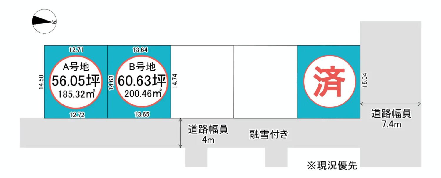 富山県富山市下堀4区画　土地
