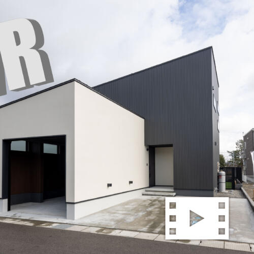 能美市大成町モデルハウス