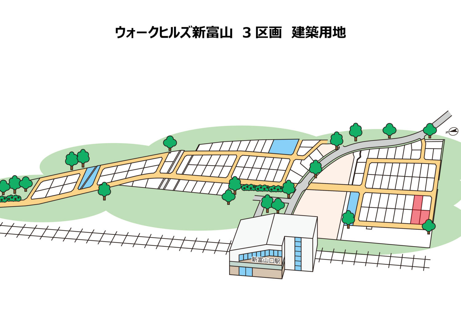 ウォークヒルズ新富山3区画　建築条件付き