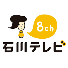 【金沢店】最新の制震装置について、石川テレビ放送さんでお話させて頂きました📺