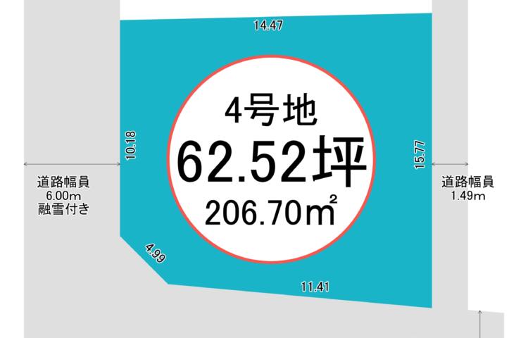 富山県魚津市プロムナード吉島　建築条件付き