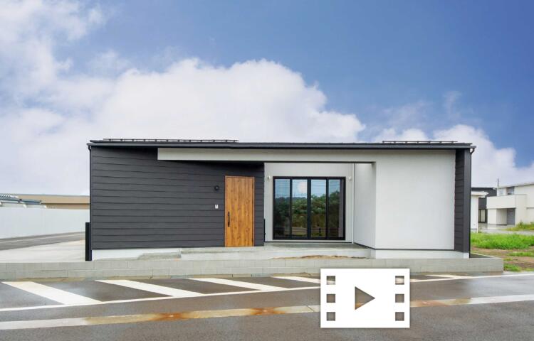 富山市呉羽駅北〔平屋〕モデルハウス