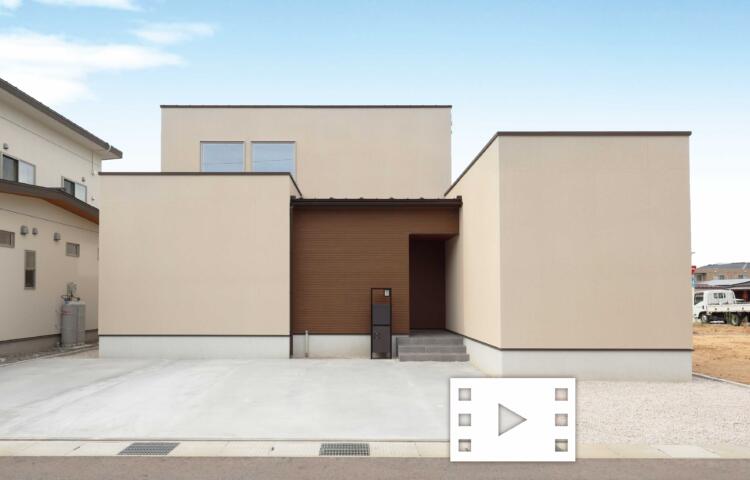 富山市下堀 平屋+α モデルハウス