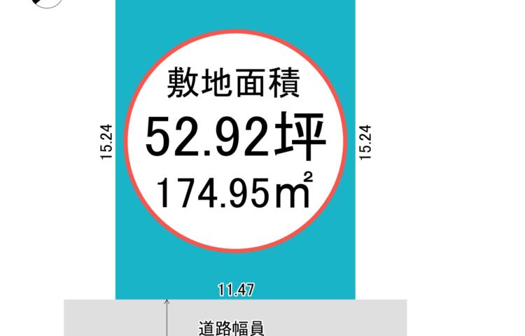 富山県射水市二口カイトタウン　建築条件付き