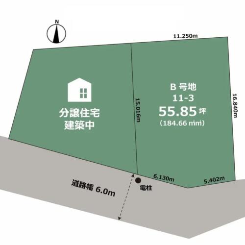 岐阜市西島町 建築条件付き