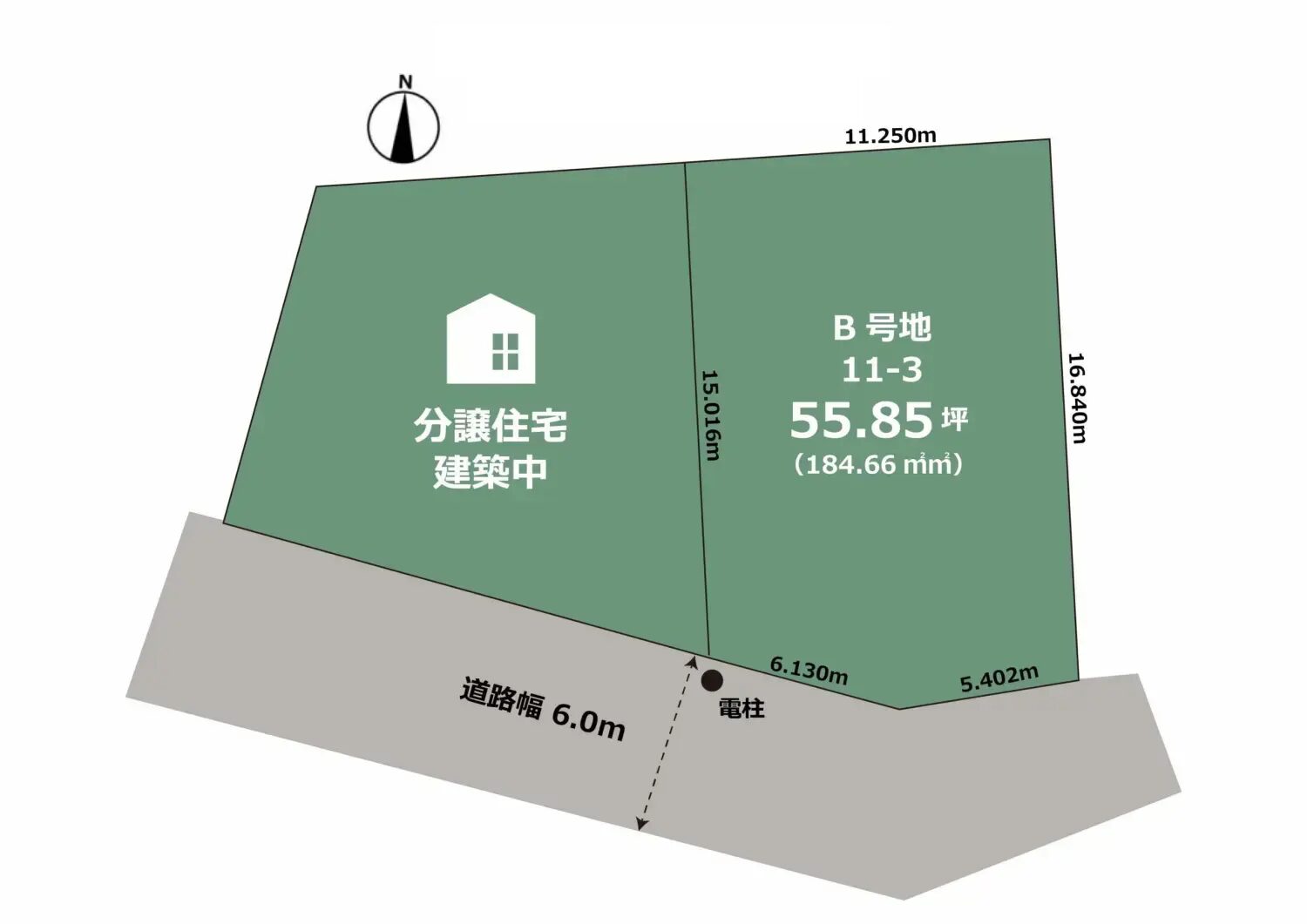 岐阜市西島町　建築条件付き