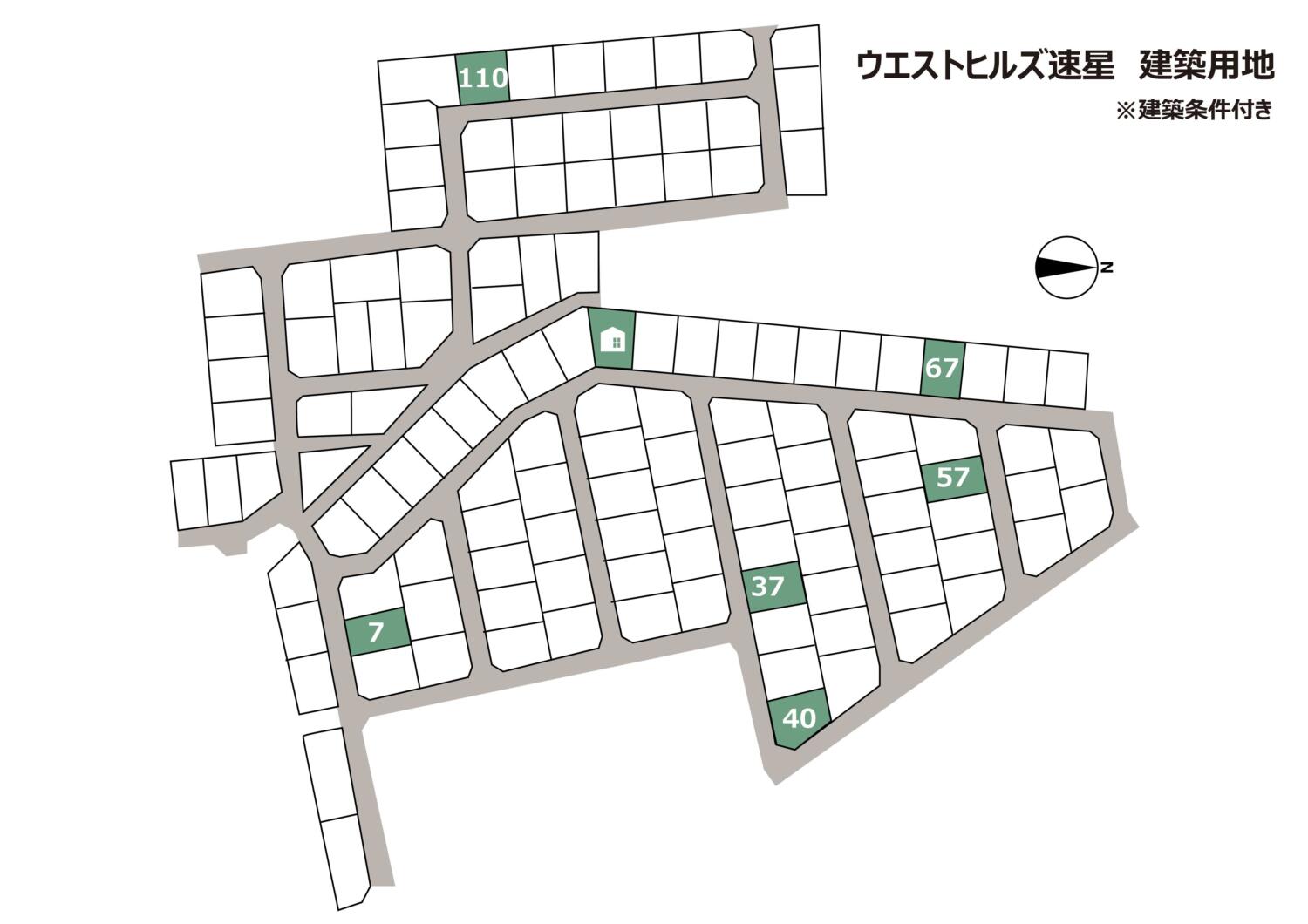 富山市婦中町速星ウエストヒルズ速星　建築条件付き