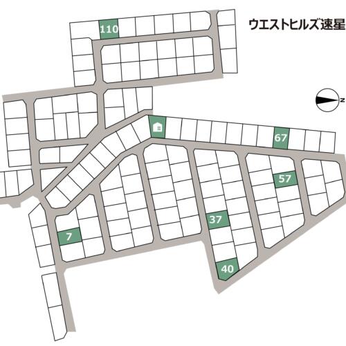 富山市婦中町速星ウエストヒルズ速星　建築条件付き