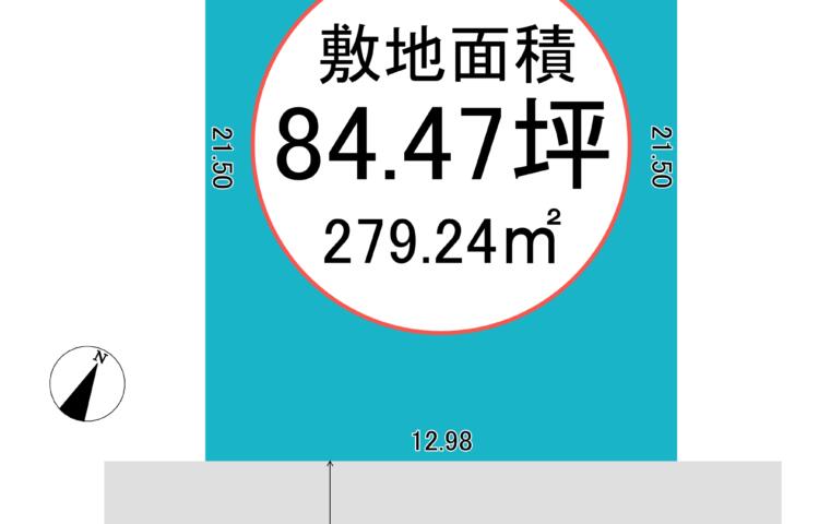 滑川市辰野　建築条件付き