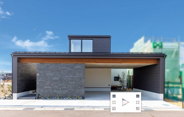 富山市下冨居モデルハウス