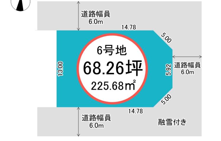 砺波市パークアヴェニュー宮村6号地　建築条件付き