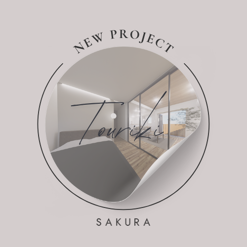 【金沢店】金沢市東力｜分譲住宅🏠 New project