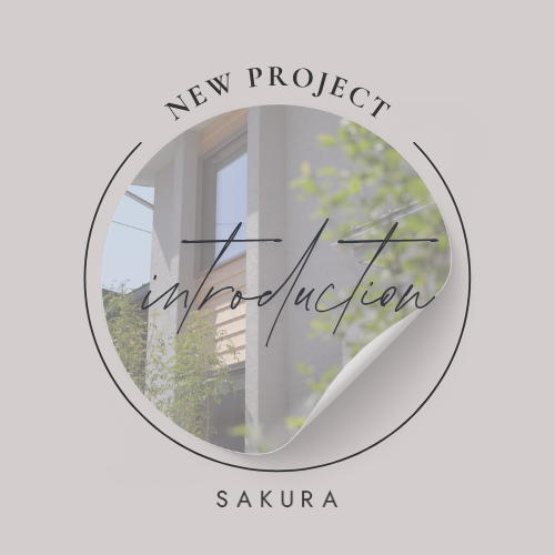 【金沢店】New Project Start！