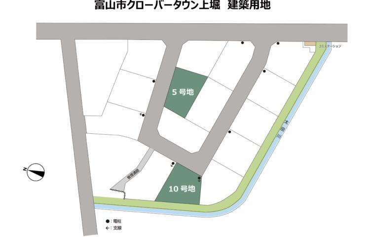 富山県富山市クローバータウン上堀2区画　建築条件付き