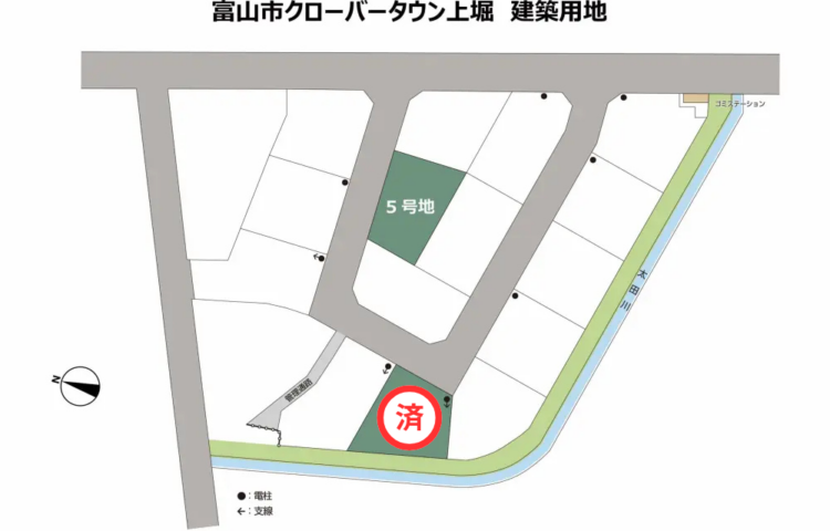 富山県富山市クローバータウン上堀5号地　土地