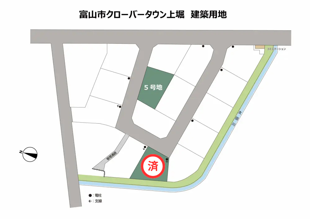 富山県富山市クローバータウン上堀5号地　土地