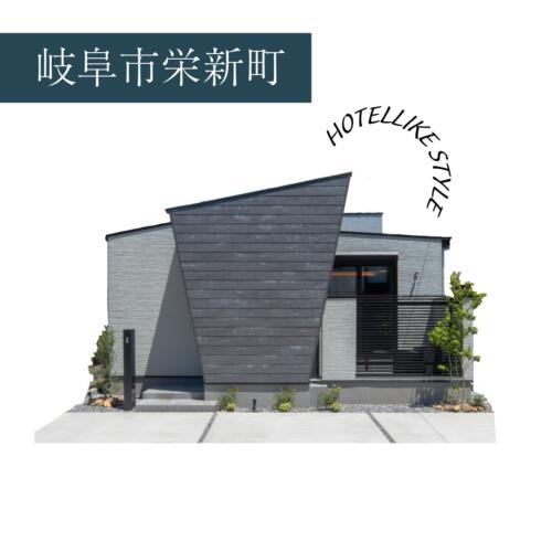 くつろぎ空間重視はこちら＠岐阜市栄新町