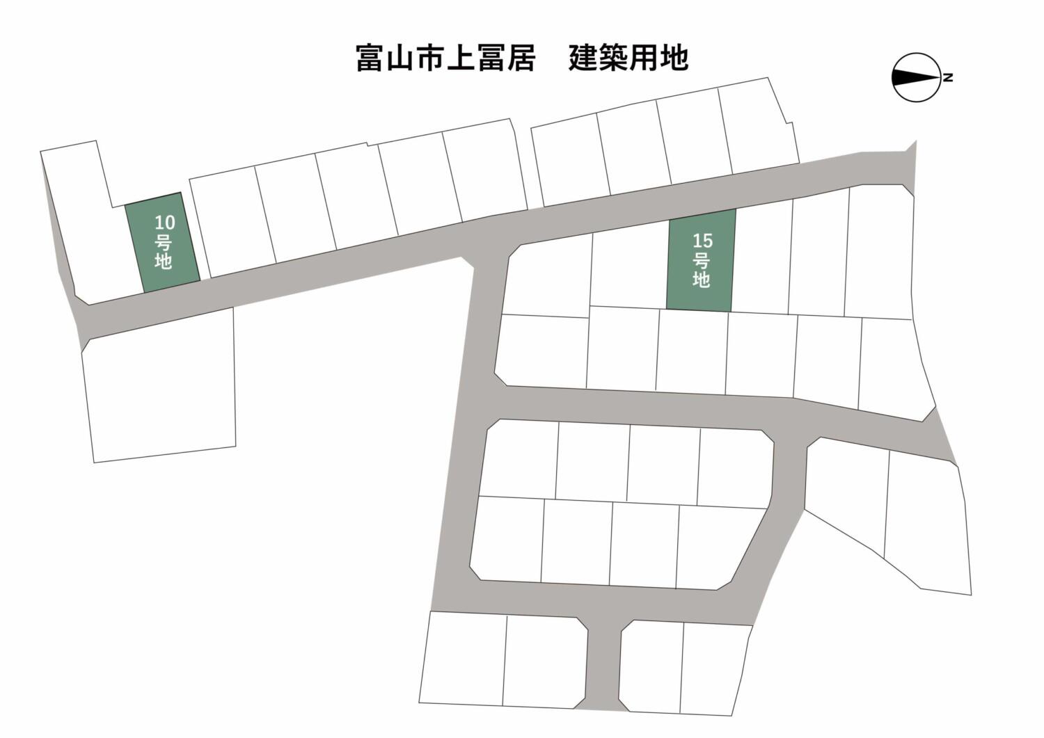 富山県富山市上冨居2区画　建築条件付き