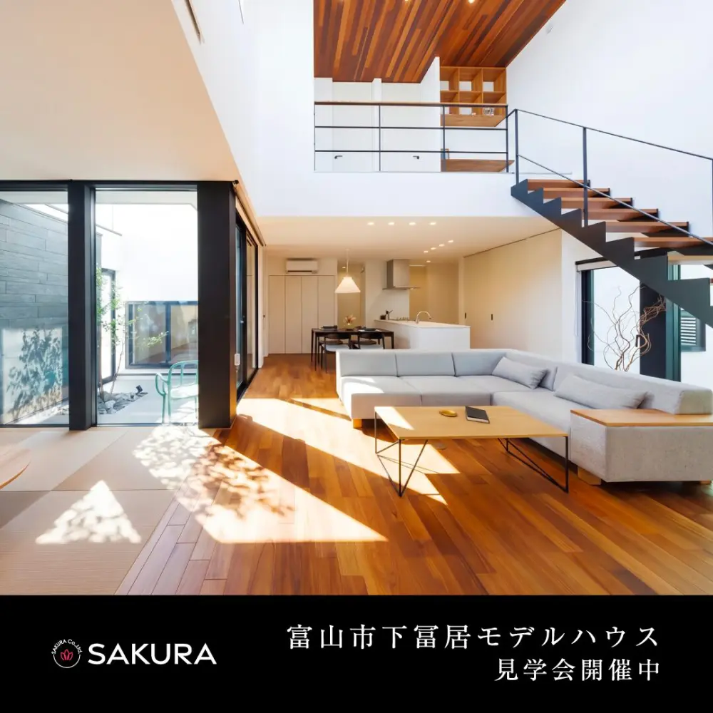 インナーガレージのある家｜富山市下冨居モデルハウス