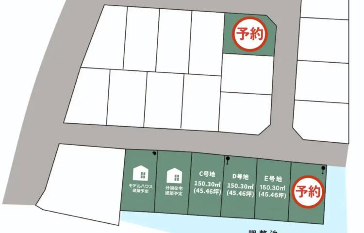 金沢市柳橋町乙7区画　建築条件付き