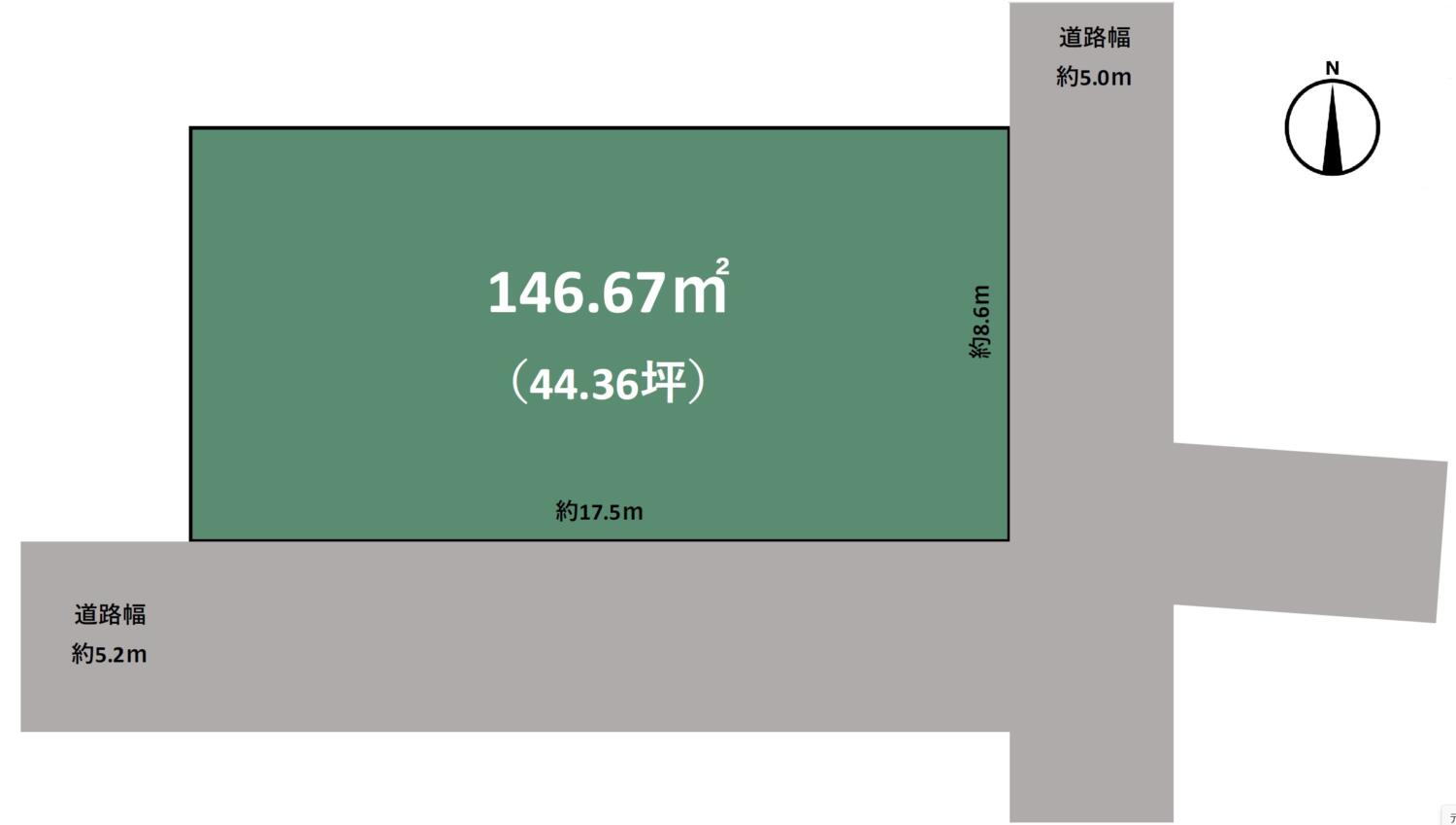 金沢市松村6丁目27番　建築条件付き