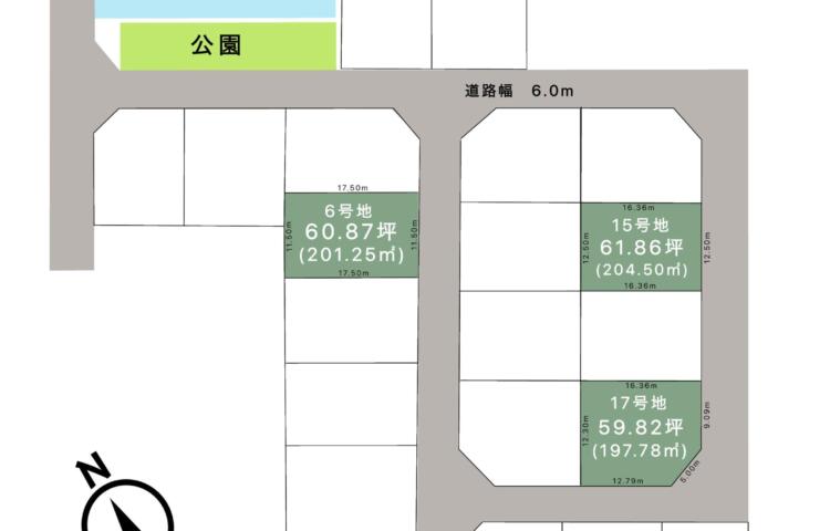 魚津市 プロムナード吉島第2期　3区画　建築条件付き