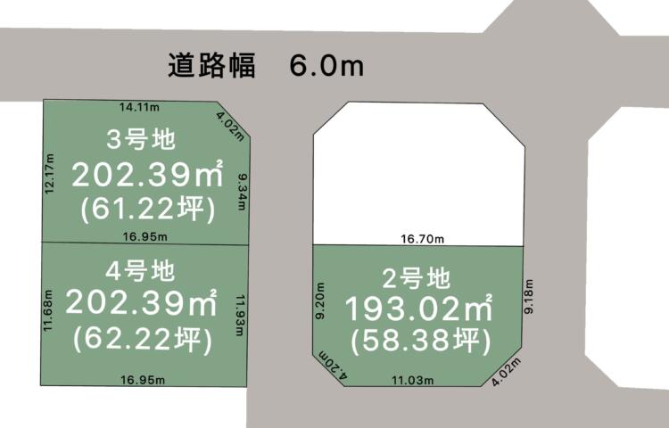 京都府　舞鶴市七日市　建築条件付き