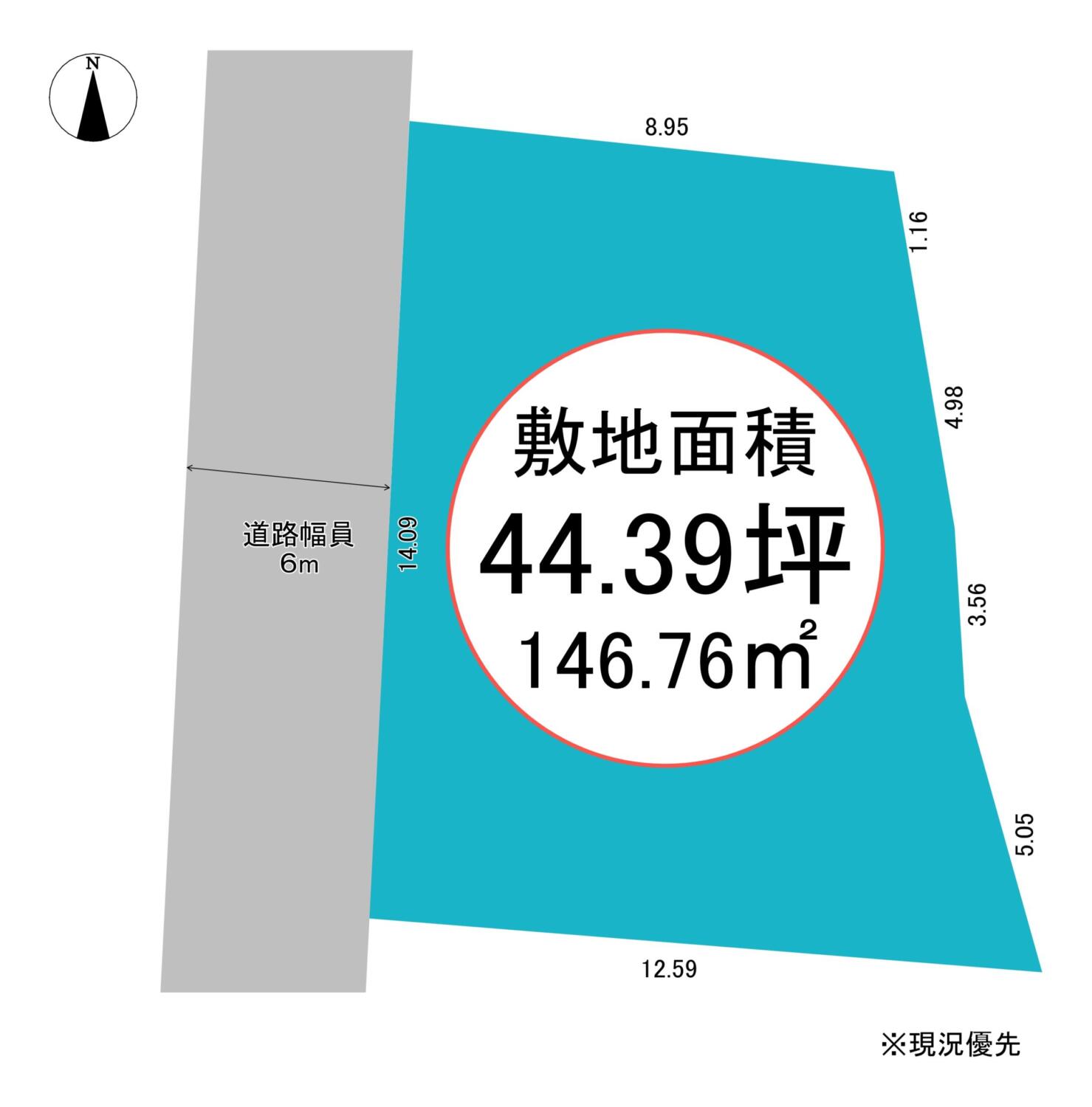 滑川市 上小泉建築用地